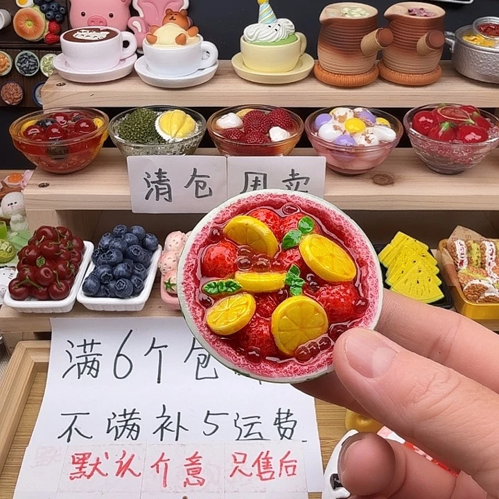 食玩冰箱贴凭开箱视频售后