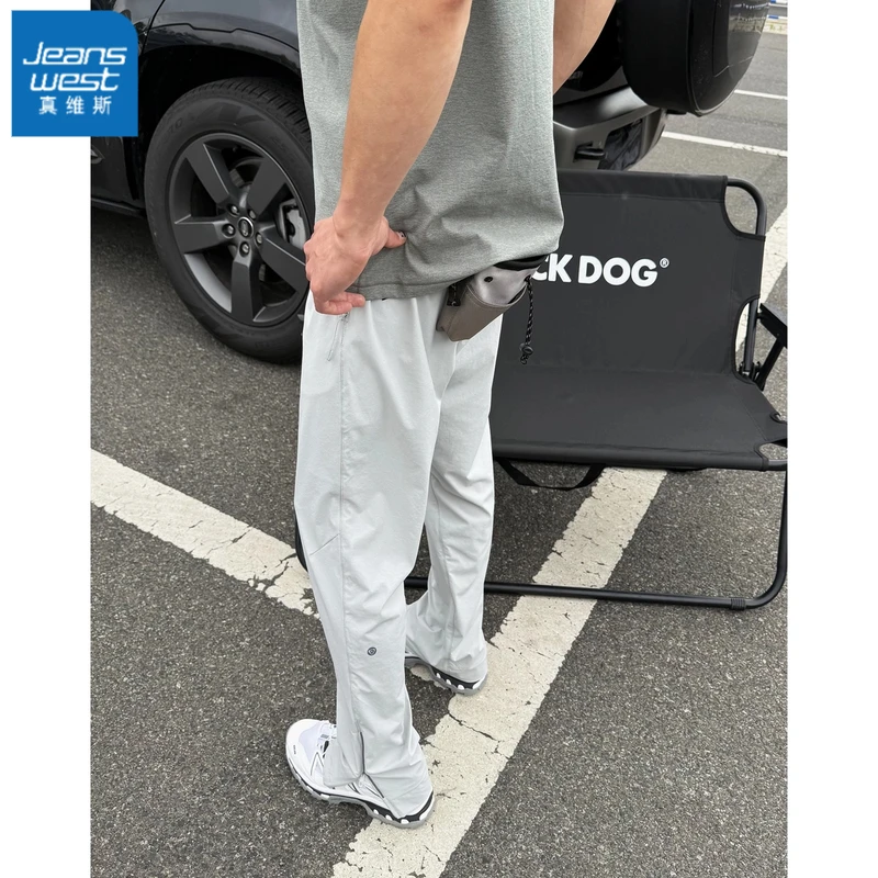 真维斯夏季机能拉链户外运动冰丝速干显瘦百搭男女同款工装休闲裤