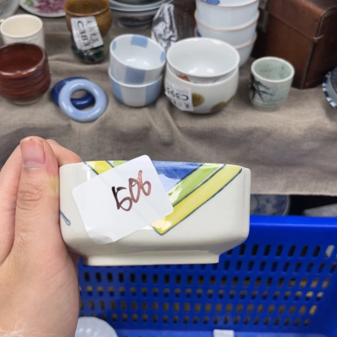 水***水506中古回流默认微瑕