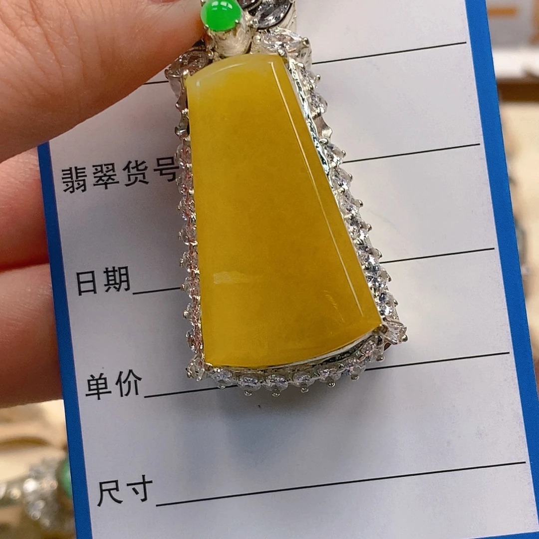翡翠散珠翡翠蛋面