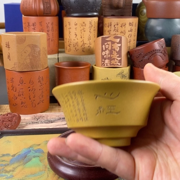 紫砂茶杯心经紫砂杯