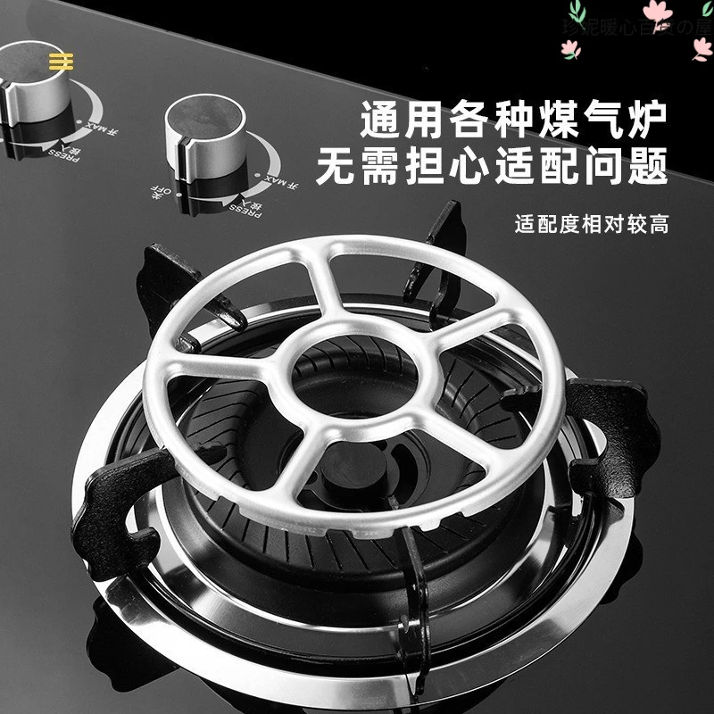 天燃气灶支架煤气灶灶台架液化灶支架子小奶锅架通用配件