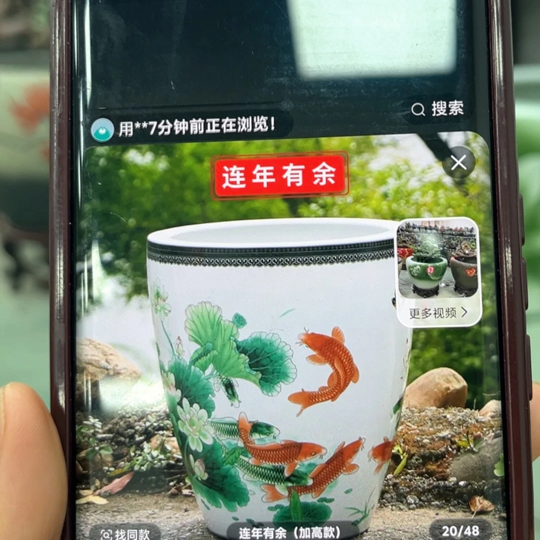 60加高60的搭配招财纳福白菜的摆件加底座