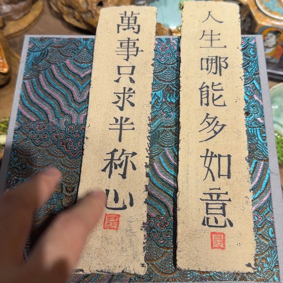七*七是姑姑叔叔光辉叔叔叔叔会所死