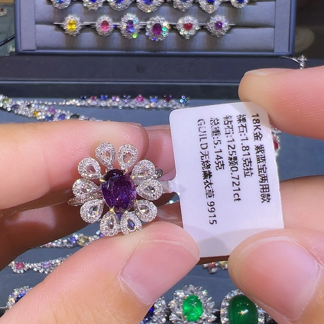 彩色蓝宝石戒指18K金镶嵌