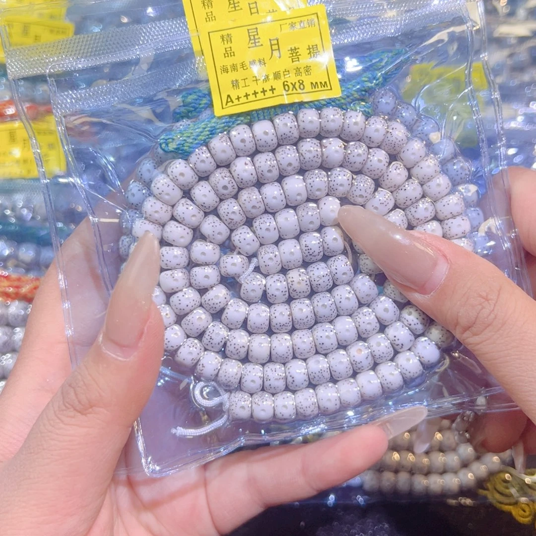 洋***妈吊坠星月菩提星月菩提