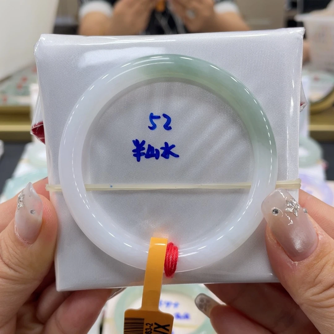 未镶嵌手镯翡翠翡翠