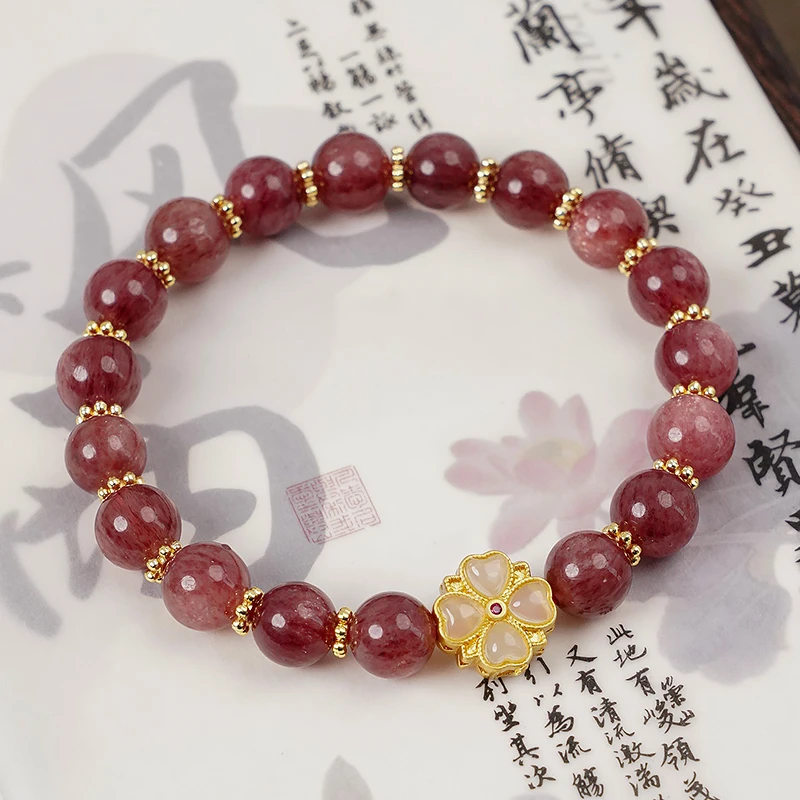 单圈鸽血红草莓晶四叶草手链-Y0763