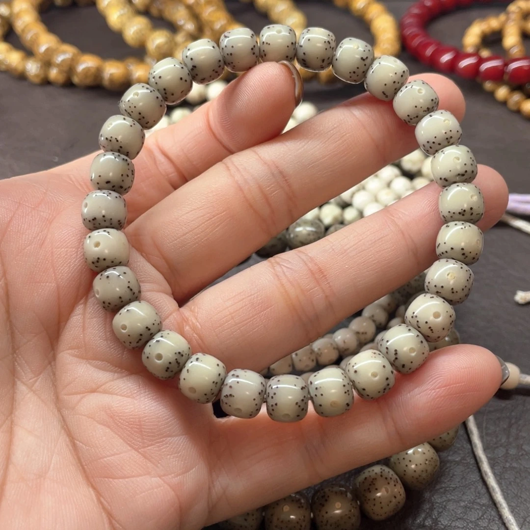 Ｖ***7吊坠星月菩提8×7正月通体留白稀散星