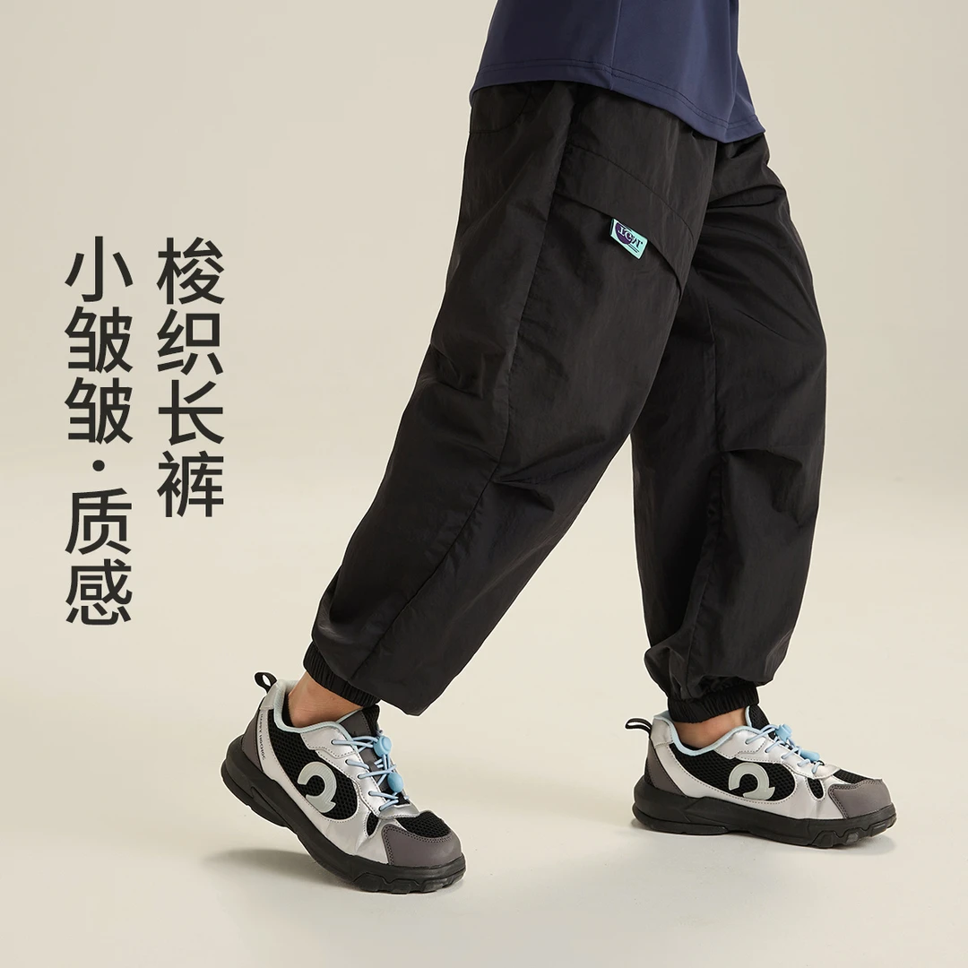 qc【2025春秋季长裤】欧若风宽松运动裤中大童休闲跑步束脚裤子