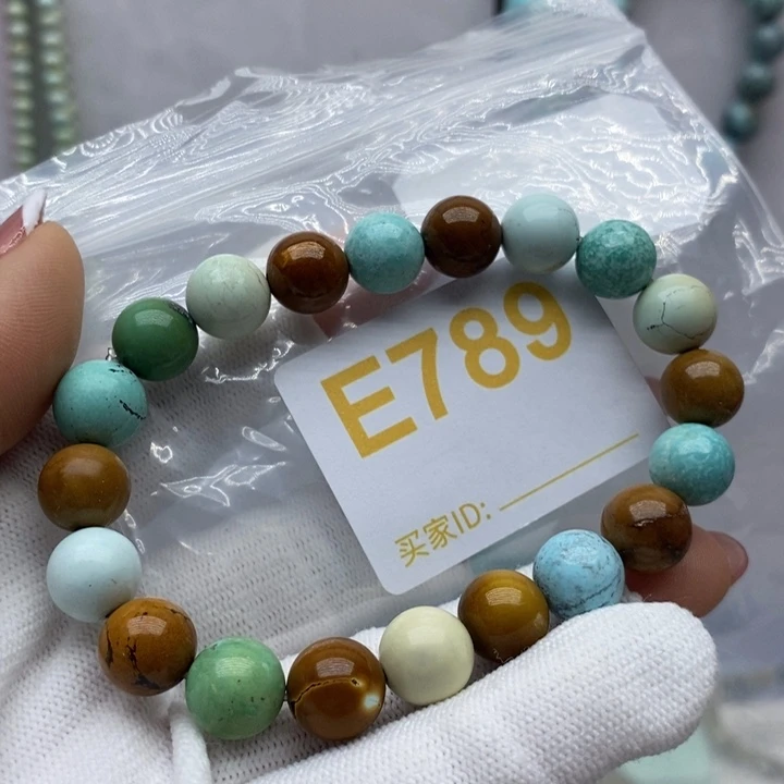 绿松石珠宝奇石未镶嵌紫*