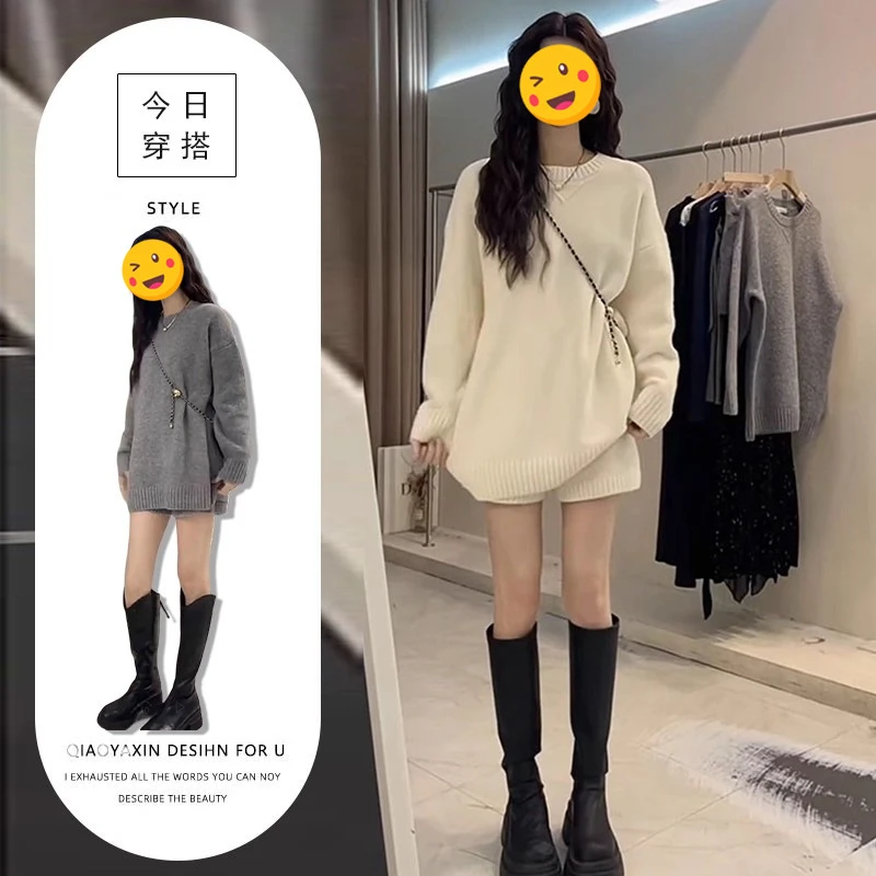 少女感别致穿搭两件套2025秋冬慵懒风时尚宽松长袖毛衣高腰短裤潮
