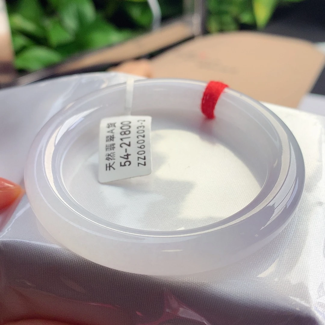 未镶嵌手镯翡翠54-55圈口完美粉紫白月光6号