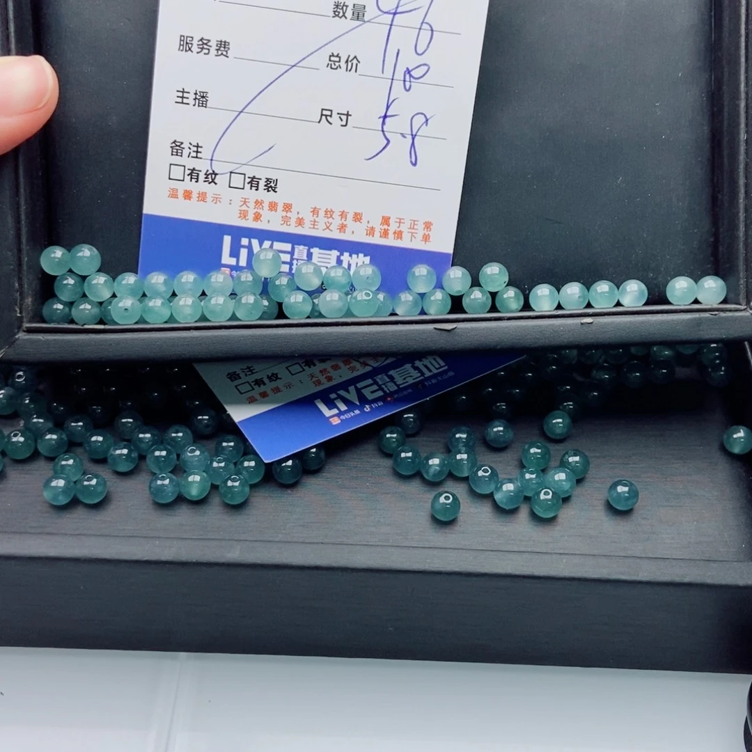 翡翠未镶嵌手链多样性46