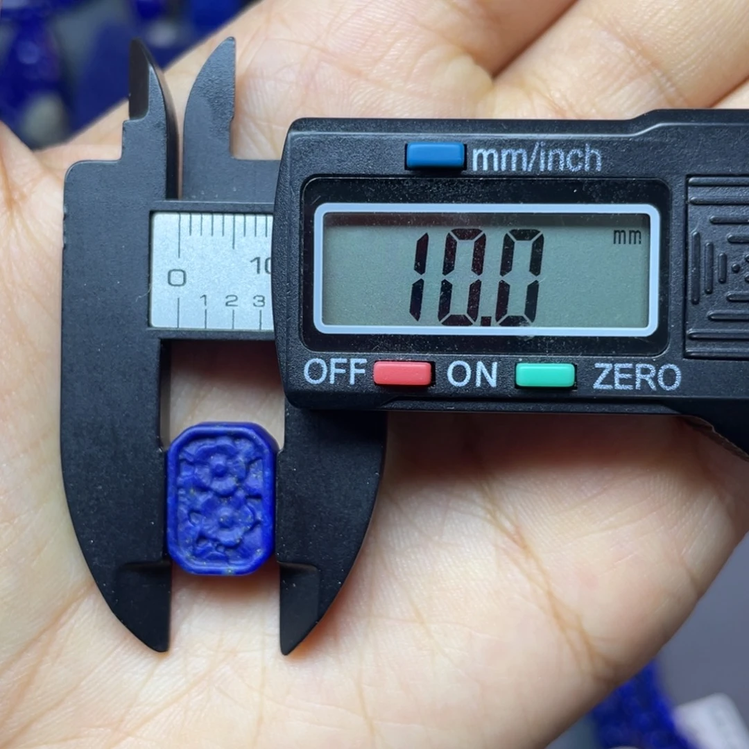 青金石未镶嵌10×14mm哑光背云配饰