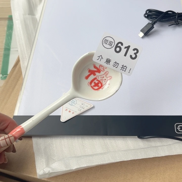 陶瓷摆件………………………