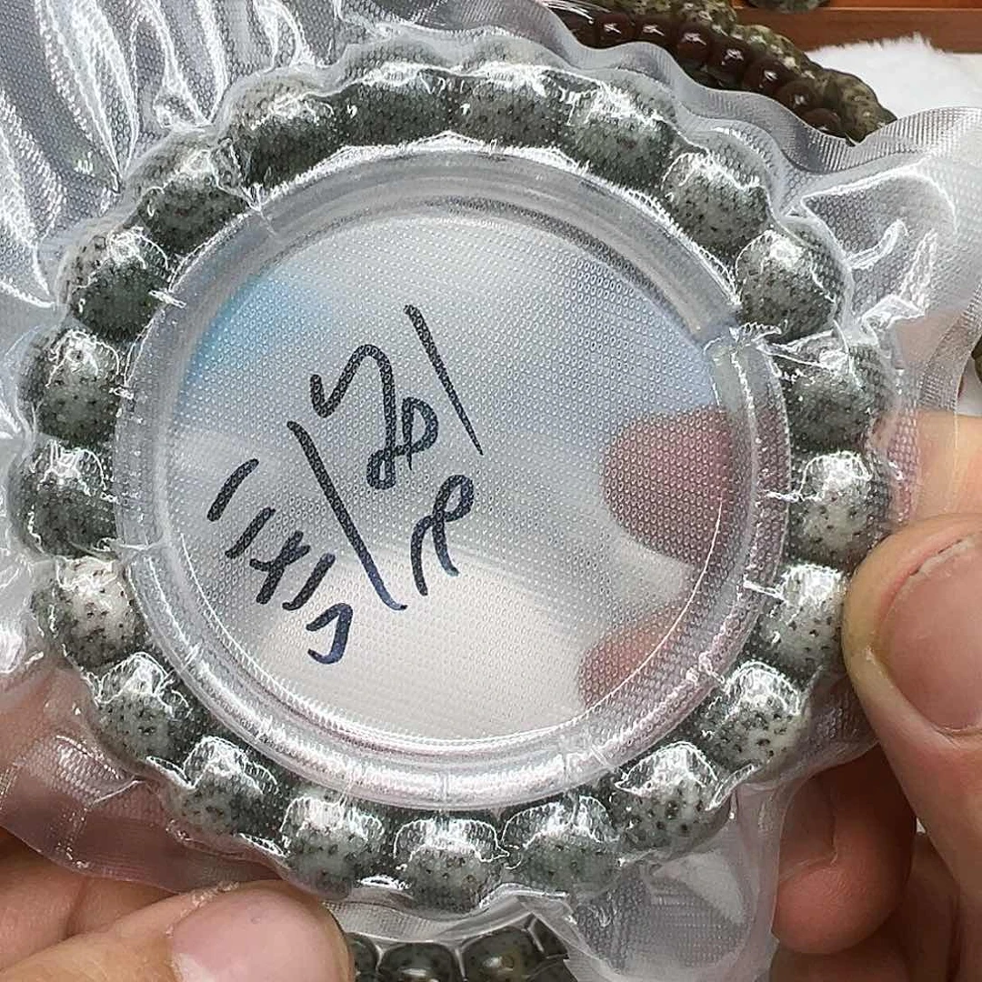 星月菩提手串58高端卡姿兰大眼睛绿包白石玉星月菩提11×10