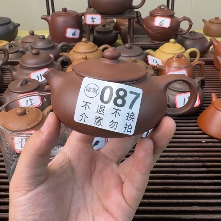 茶壶紫砂宜兴紫砂茶壶微瑕87