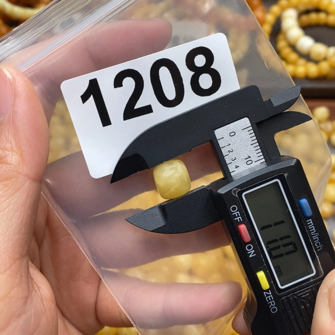 蜜蜡珠宝奇石未镶嵌