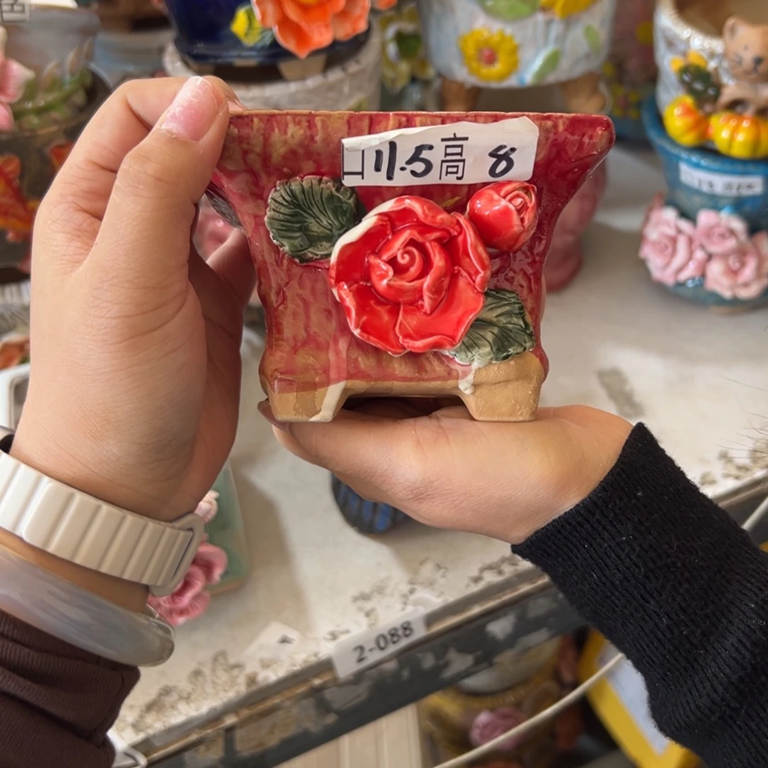 花盆满20米发货，爱退款拉黑