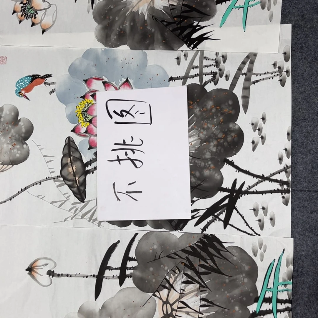 国画国画老师手绘作品