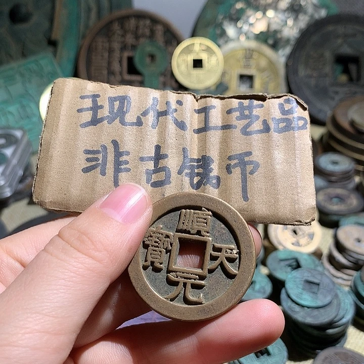 铜现代工艺品老铜翻砂