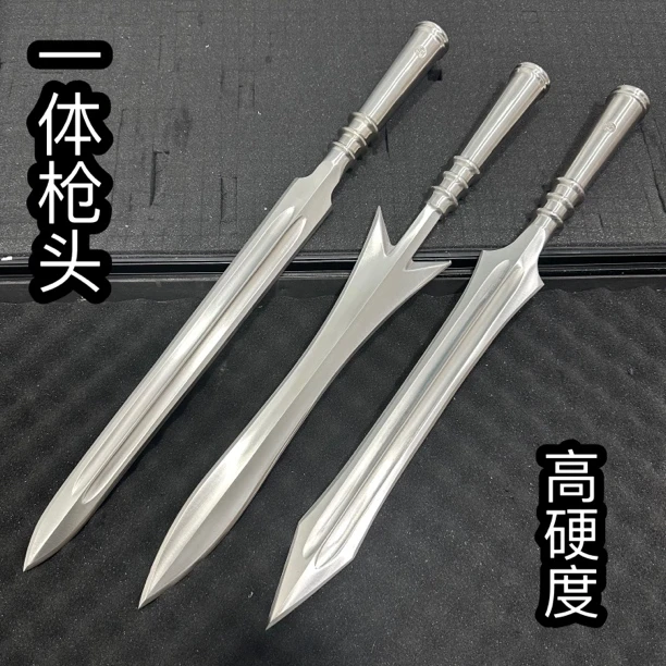 龙泉一体霸王枪武术枪赵子龙长枪冷兵器红樱枪头户外枪长矛未开刃