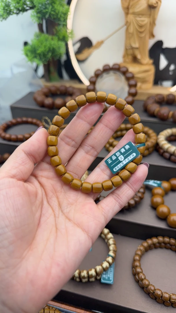 紫金鼠实心直切8福利