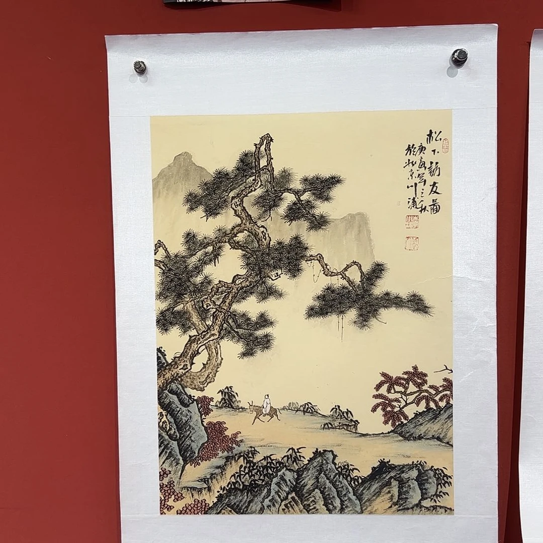 国画李川浦画家作品