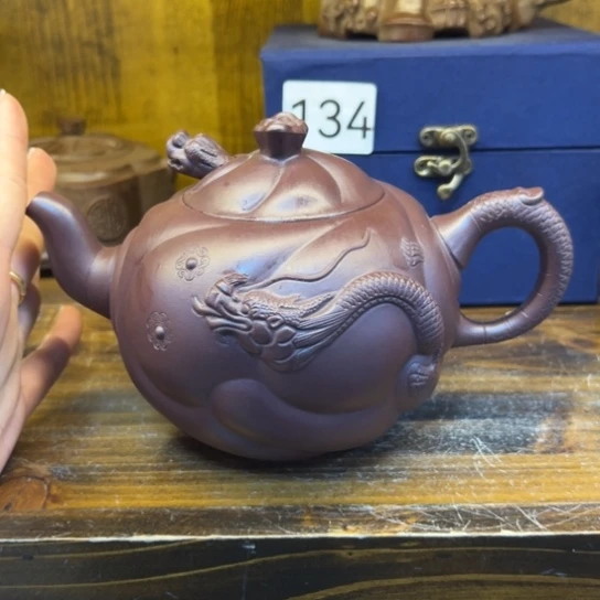 【闪购商品】紫砂茶壶艺**境紫砂壶等