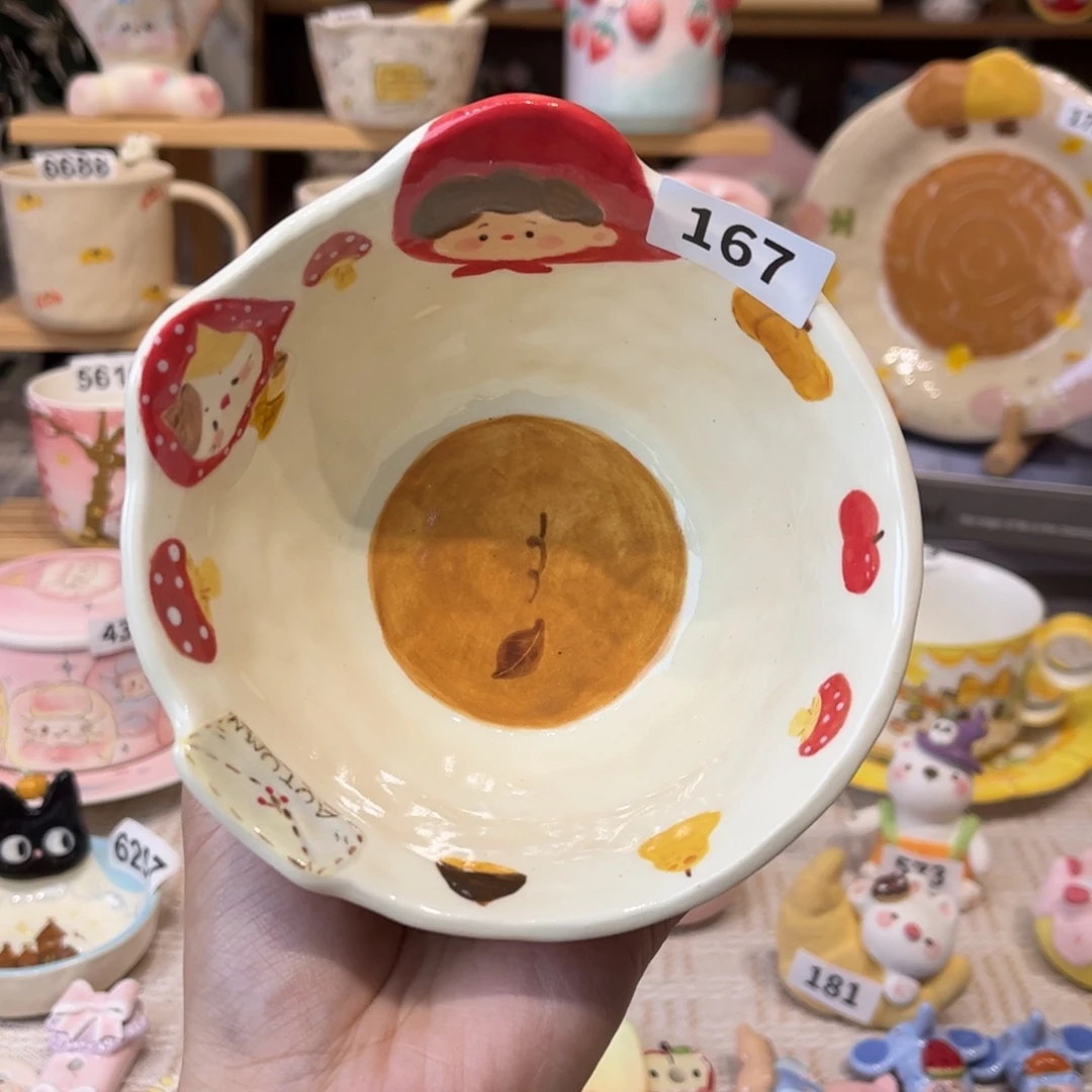 瓷片167哈哈哈哈哈哈哈哈哈