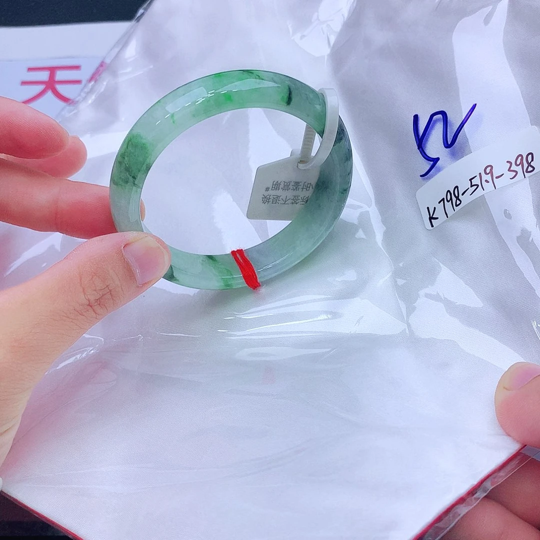 未镶嵌手镯翡翠翡翠