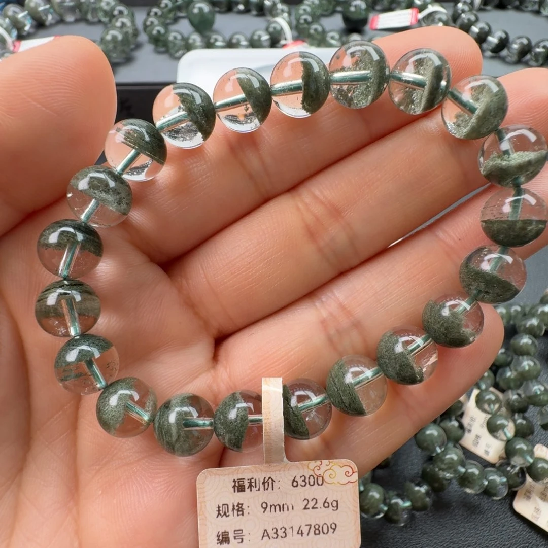 手链未镶嵌水晶天然