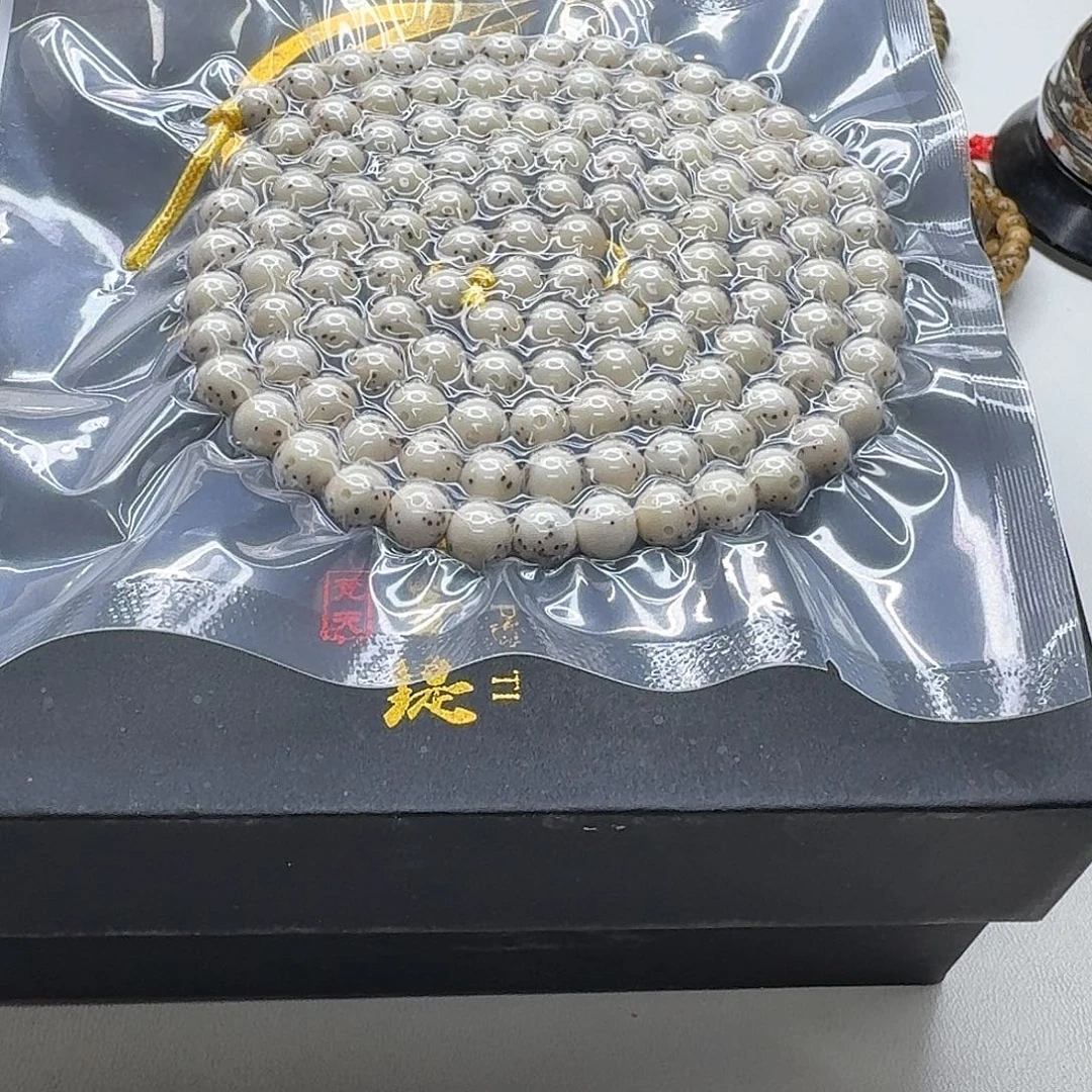 星月菩提吊坠18一物一图冰白通体针尖星7圆108