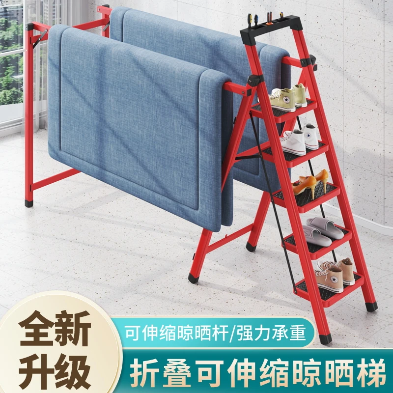 新款伸缩梯子晾衣架家用折叠伸缩加厚加粗阳台晒被架室内外晾衣架