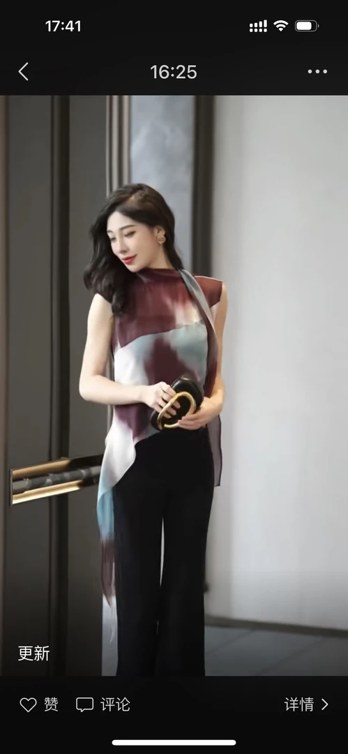 短款修身条纹衬衫法式复古气质系带轻奢高级感女装