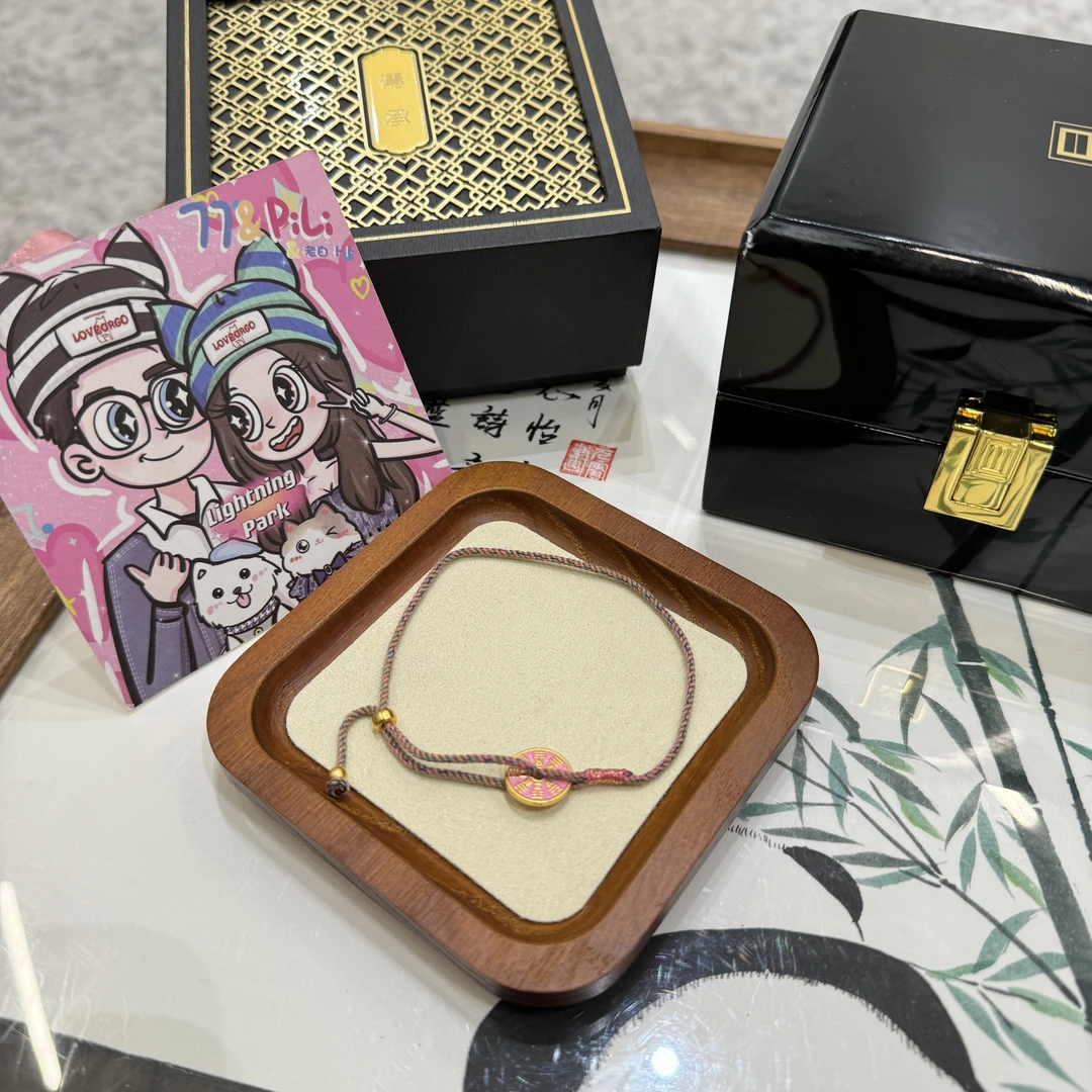 铜合金手链 【霹雳配饰公园】新中式国风复古粉编绳圆圈文字手链