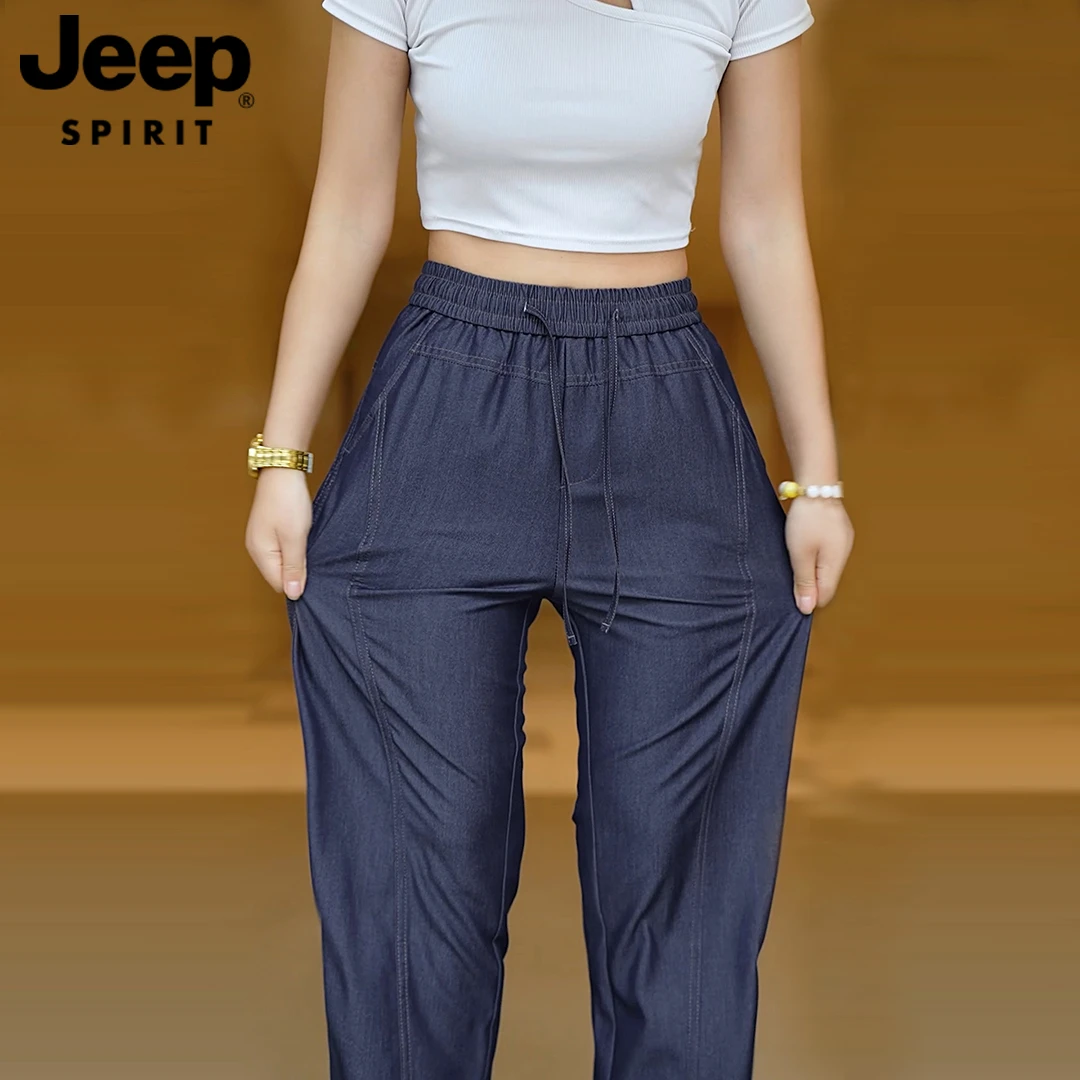 JEEPSPIRIT秋冬款牛仔裤男士宽松直筒美式潮牌2025吉普青年男裤子