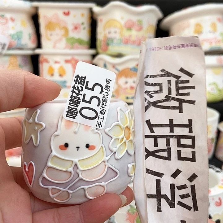 红陶55 嘟嘟嘟嘟
