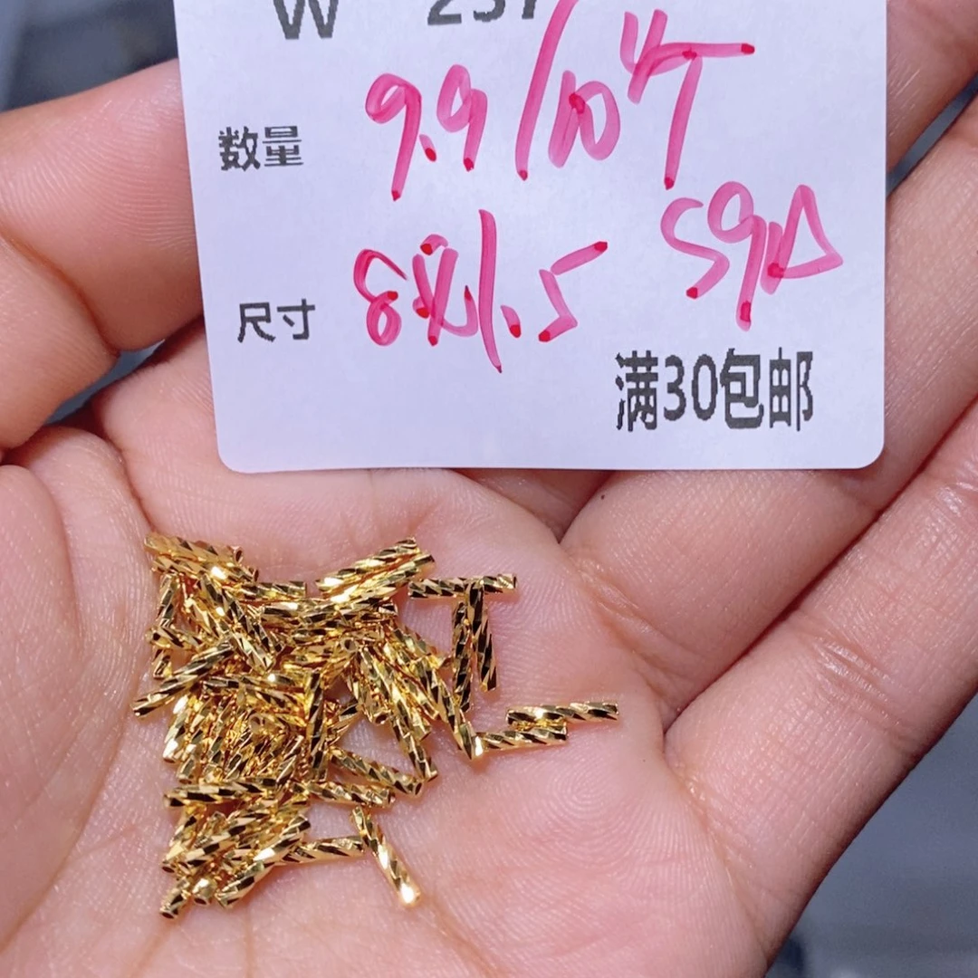 水晶颈饰银S925镶嵌W237