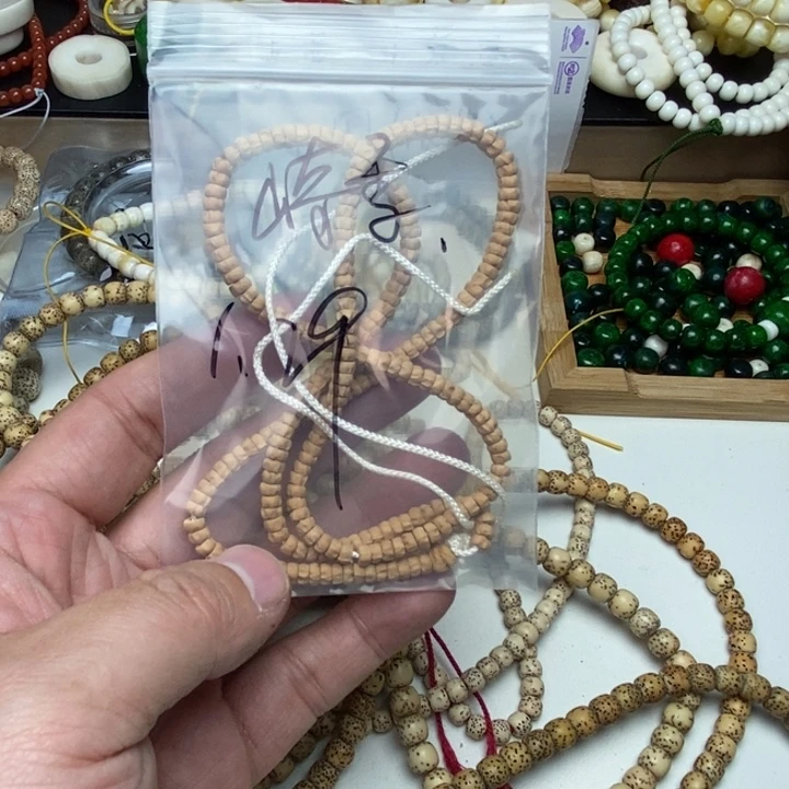 星月菩提手串崎*特价处理