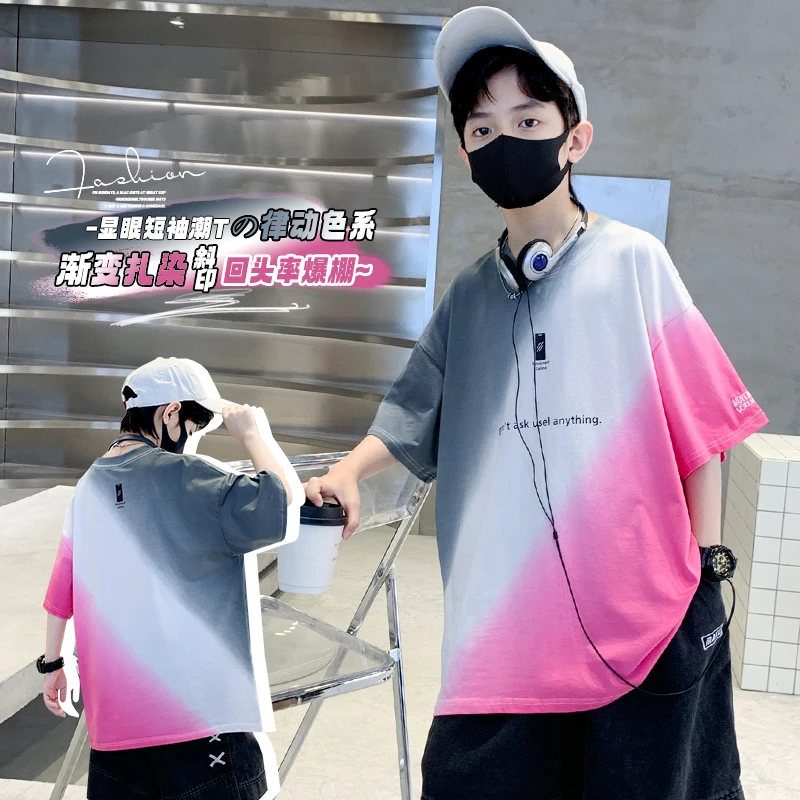 童装男童t恤短袖夏装2025新款夏季儿童中大童宽松上衣男孩渐变潮t