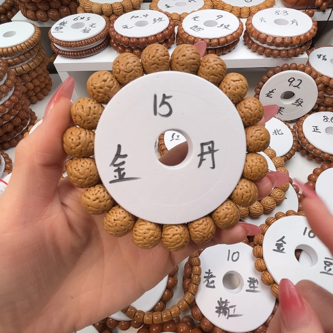 枕***河桃核手串桃核光珠