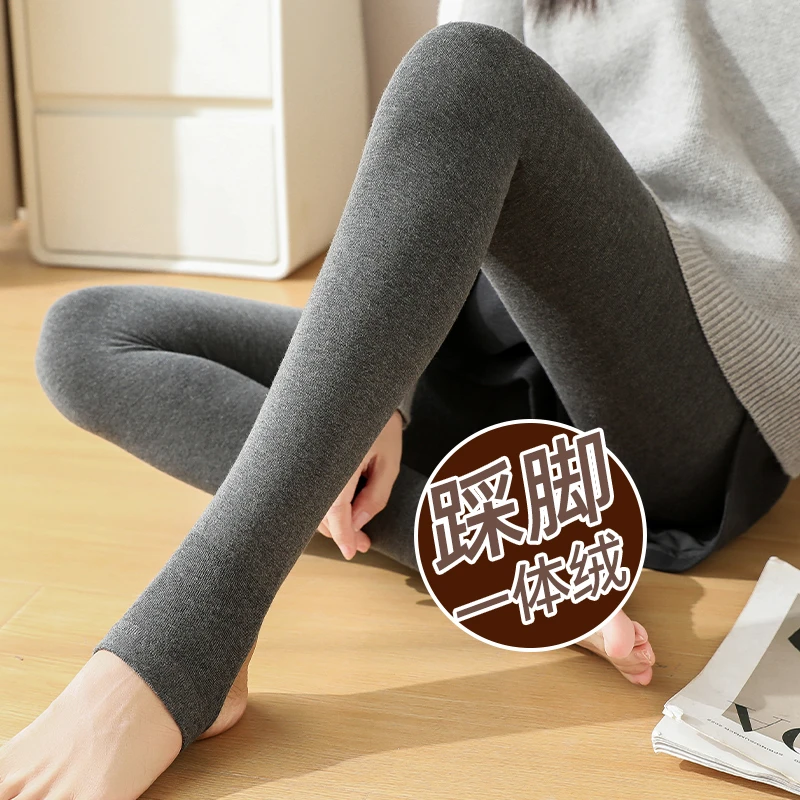 踩脚打底裤女春秋压力显瘦外穿高腰保暖加绒加厚秋冬黑灰色连裤袜