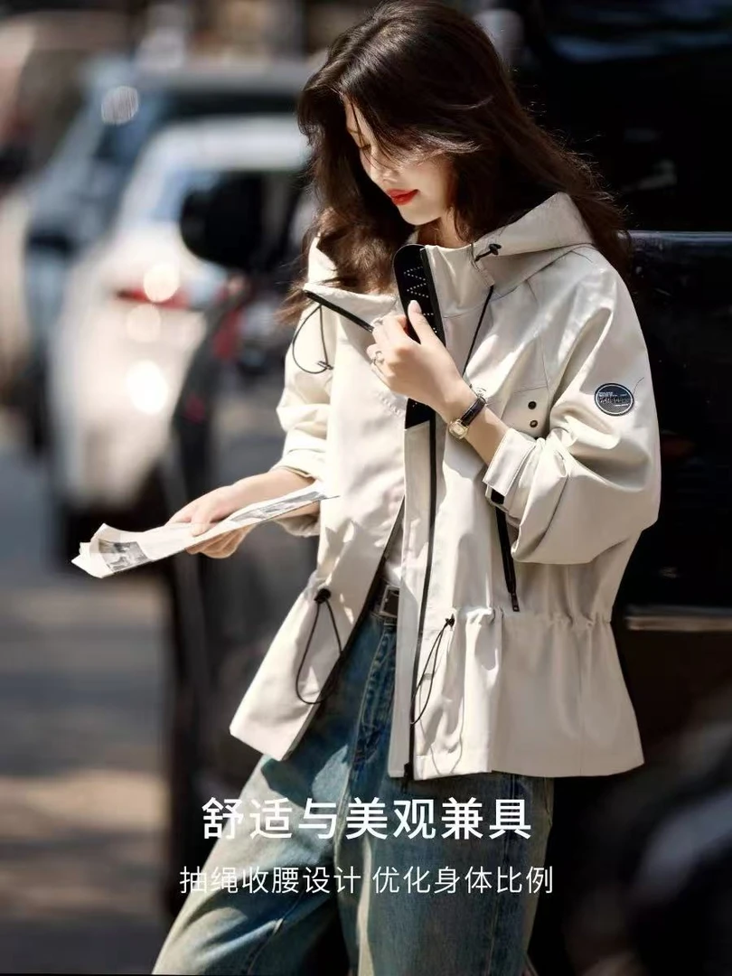 7715高品质收腰款外套