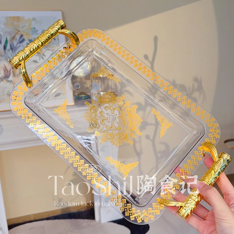 PET塑料高颜值轻奢果盘金色长方形茶盘客厅带手柄干果零食糕点盘