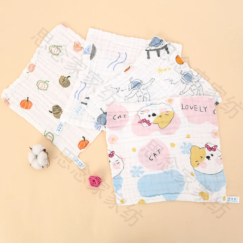 （8条装）25*25纯棉四层泡泡纱母婴A类方巾口水巾薄款婴幼儿印花