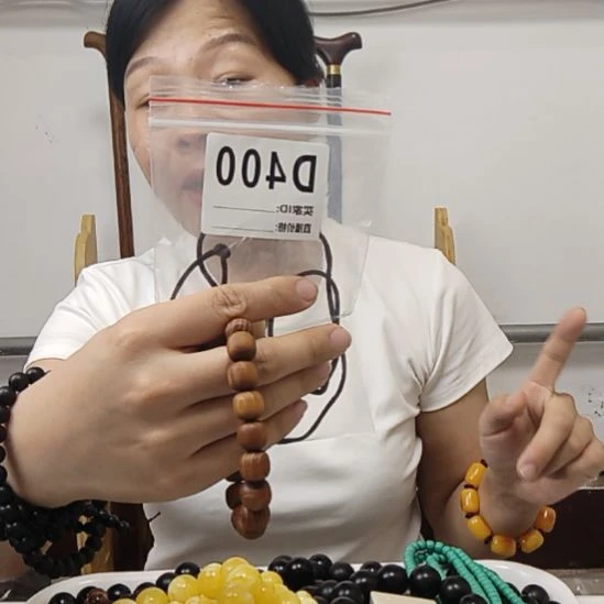 *****香榧木源头厂家一手货源