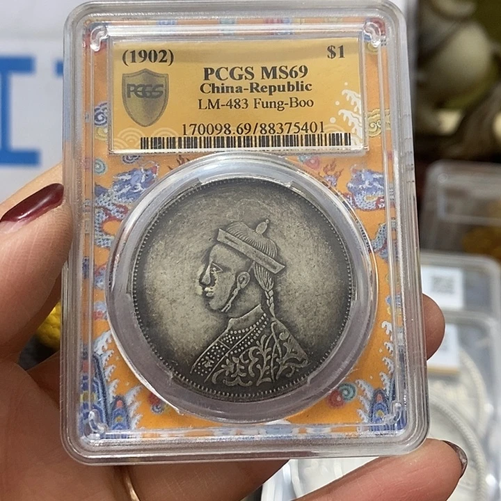 金属现在工艺品钱币