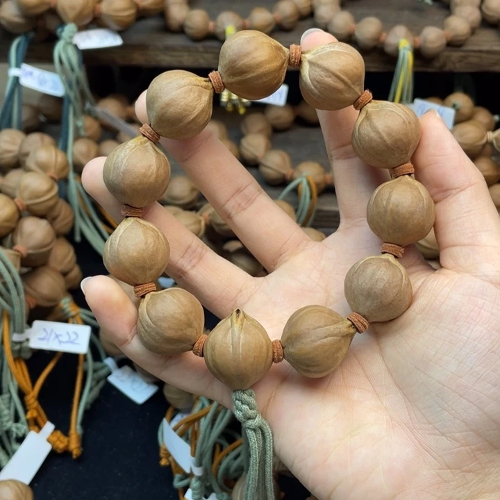 青***排手串/手链橄榄核001 21×24